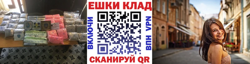 Экстази таблы  как найти   Красный Холм 