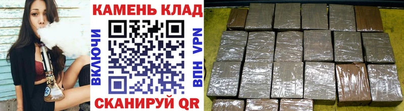 где купить наркотик  Красный Холм  ГАШ Premium 
