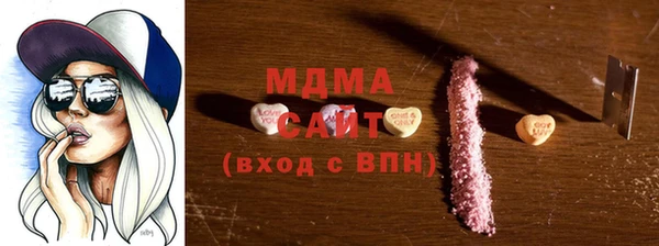 мефедрон мука Карталы
