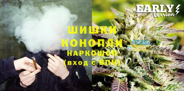 героин Всеволожск