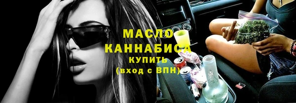 стаф Касимов