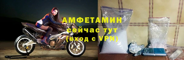 мефедрон мука Карталы