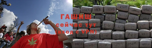 PSILOCYBIN Киренск