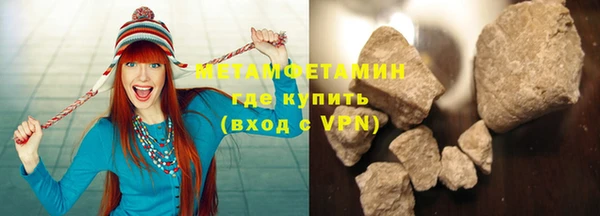эйфоретик Карпинск