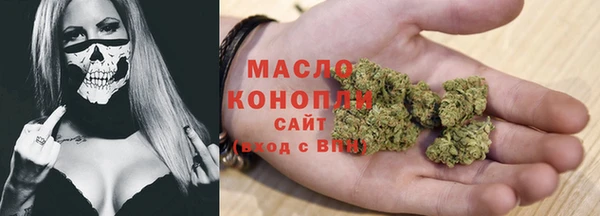 мефедрон мука Карталы