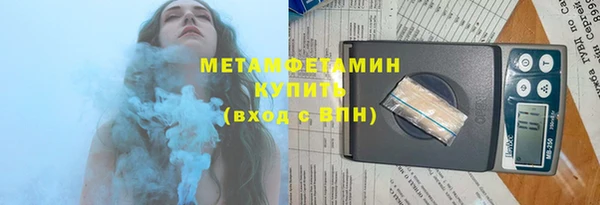 стаф Касимов