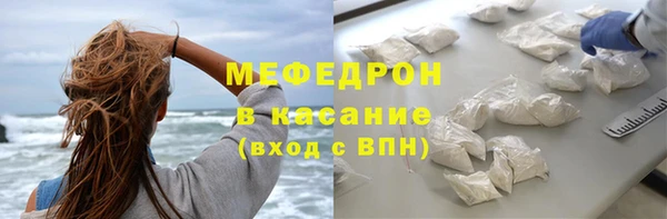 стаф Касимов