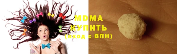 стаф Касимов