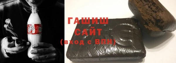 мефедрон мука Карталы
