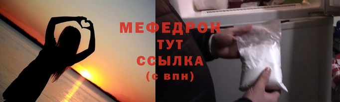 эйфоретик Карпинск