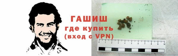 мефедрон мука Карталы