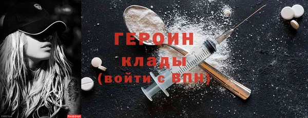 эйфоретик Карпинск
