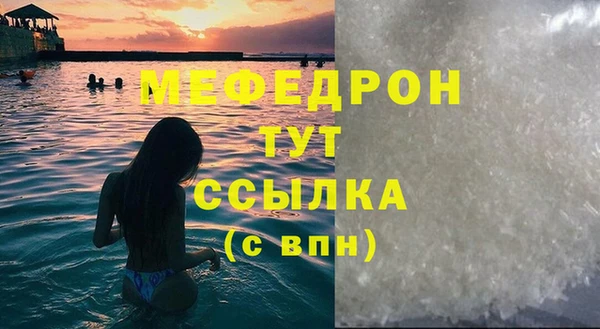 эйфоретик Карпинск