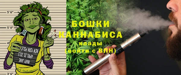 мефедрон мука Карталы