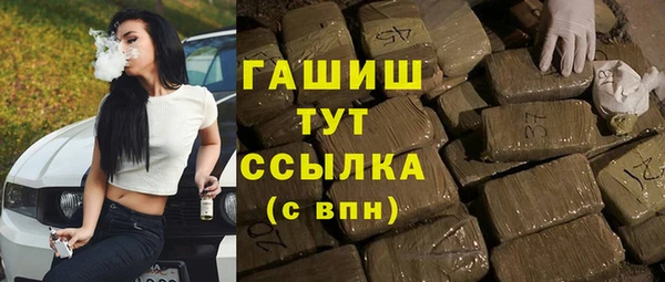 мефедрон мука Карталы