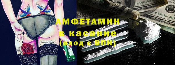 мефедрон мука Карталы
