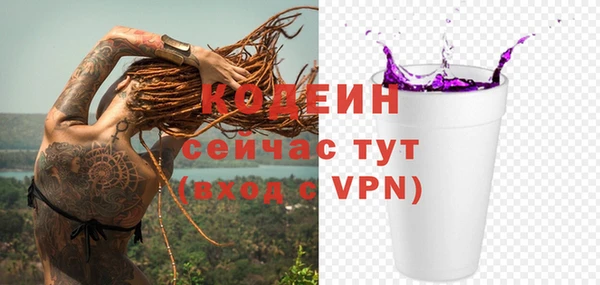 мефедрон мука Карталы
