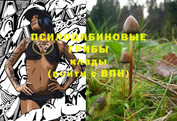мефедрон мука Карталы