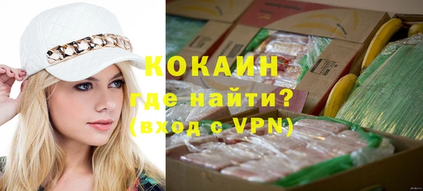 эйфоретик Карпинск