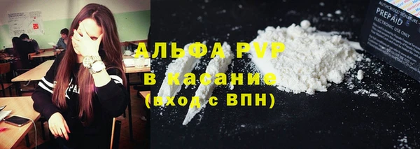 эйфоретик Карпинск