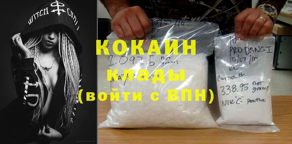 таблы Киреевск