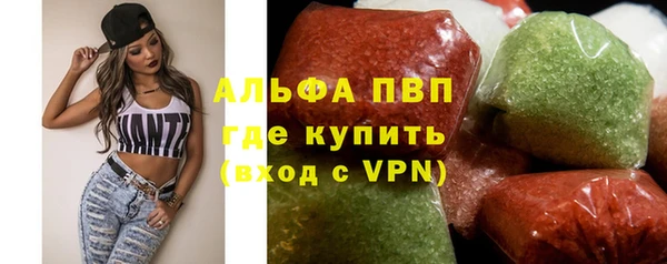 МДМА Вуктыл